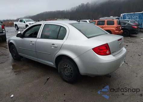 2009 Chevrolet Cobalt Lt z USA, uszkodzony, nr VIN 1G1AL58H597197148